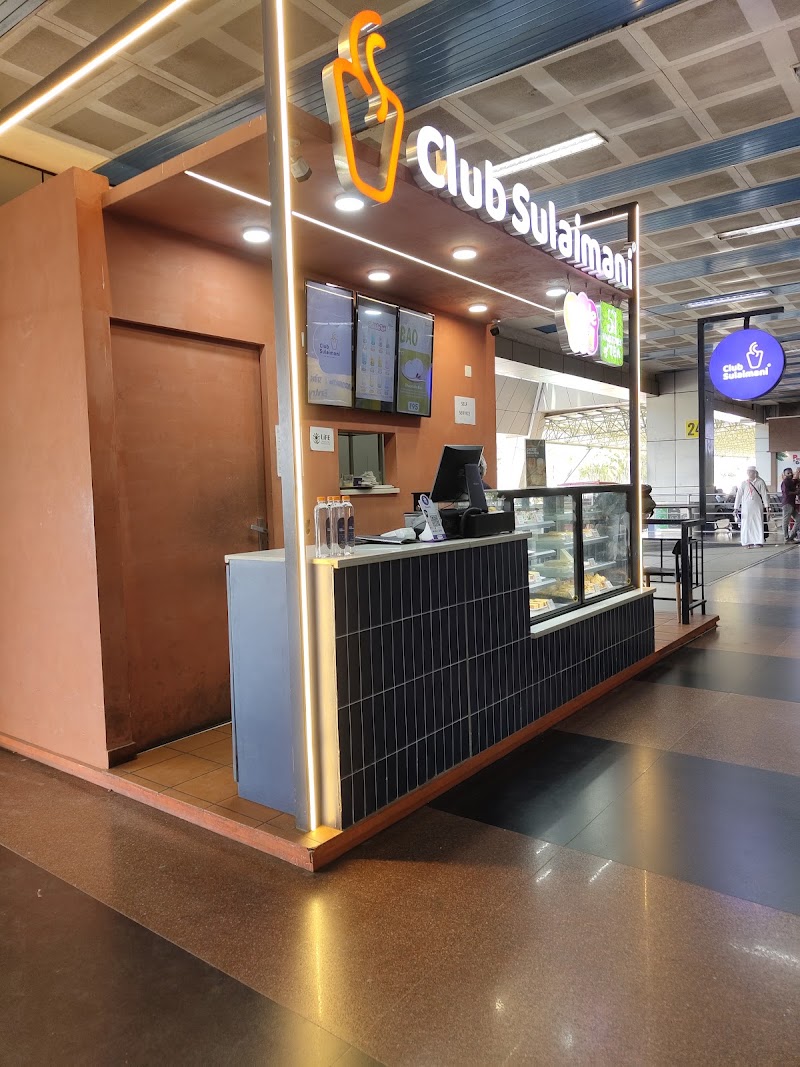 Club Sulaimani - Club Sulaimani, Calicut Airport, Kondotty - Tirurangadi Rd, Padinharathara, Karipur, Kerala 673647, India