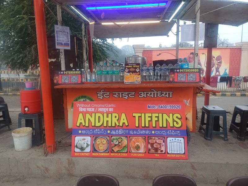 Andhra Tiffins Ayodhya Dham