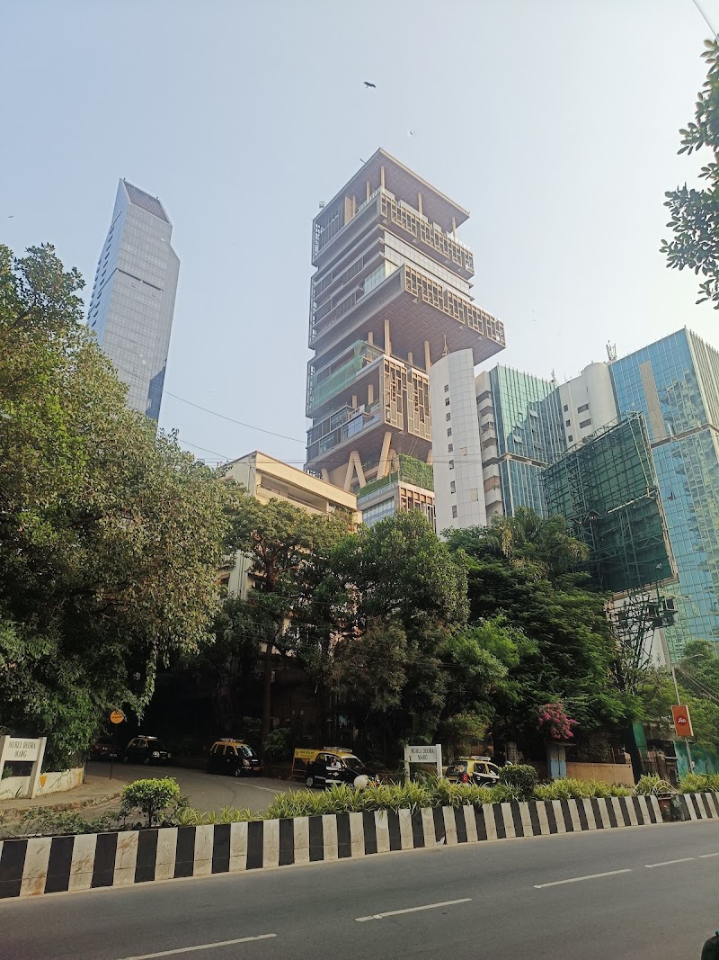 Ambuj house