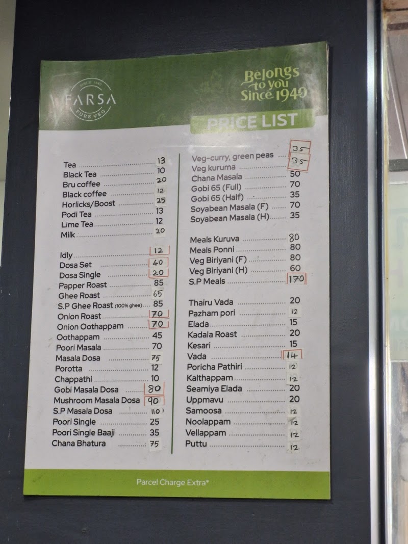 Farsa Pure Veg Manjeri - Farsa Pure Veg Manjeri, 44CC+78F, Kuthukal, Manjeri, Kerala 676123, India