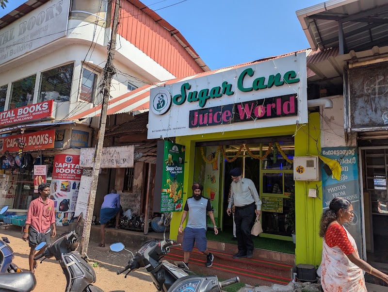 SUGARCANE JUICE WORLD VARKALA (BR ORGANIC WORLD) - SUGARCANE JUICE WORLD VARKALA (BR ORGANIC WORLD), Sugarcane Juice World, Railway Station Road, opposite Petrol Pump, near AG Cafe Maithanam, Varkala, Keralam 695141, India