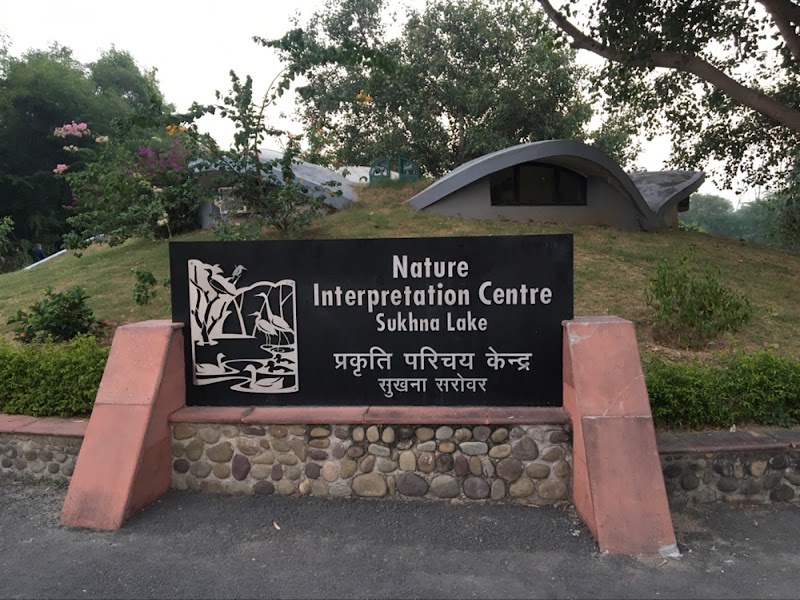 Nature Interpretation Centre, Sukhna Lake - Nature Interpretation Centre, Sukhna Lake PRQJ+QCR, Bhagwanpura, Chandigarh, 160001, India