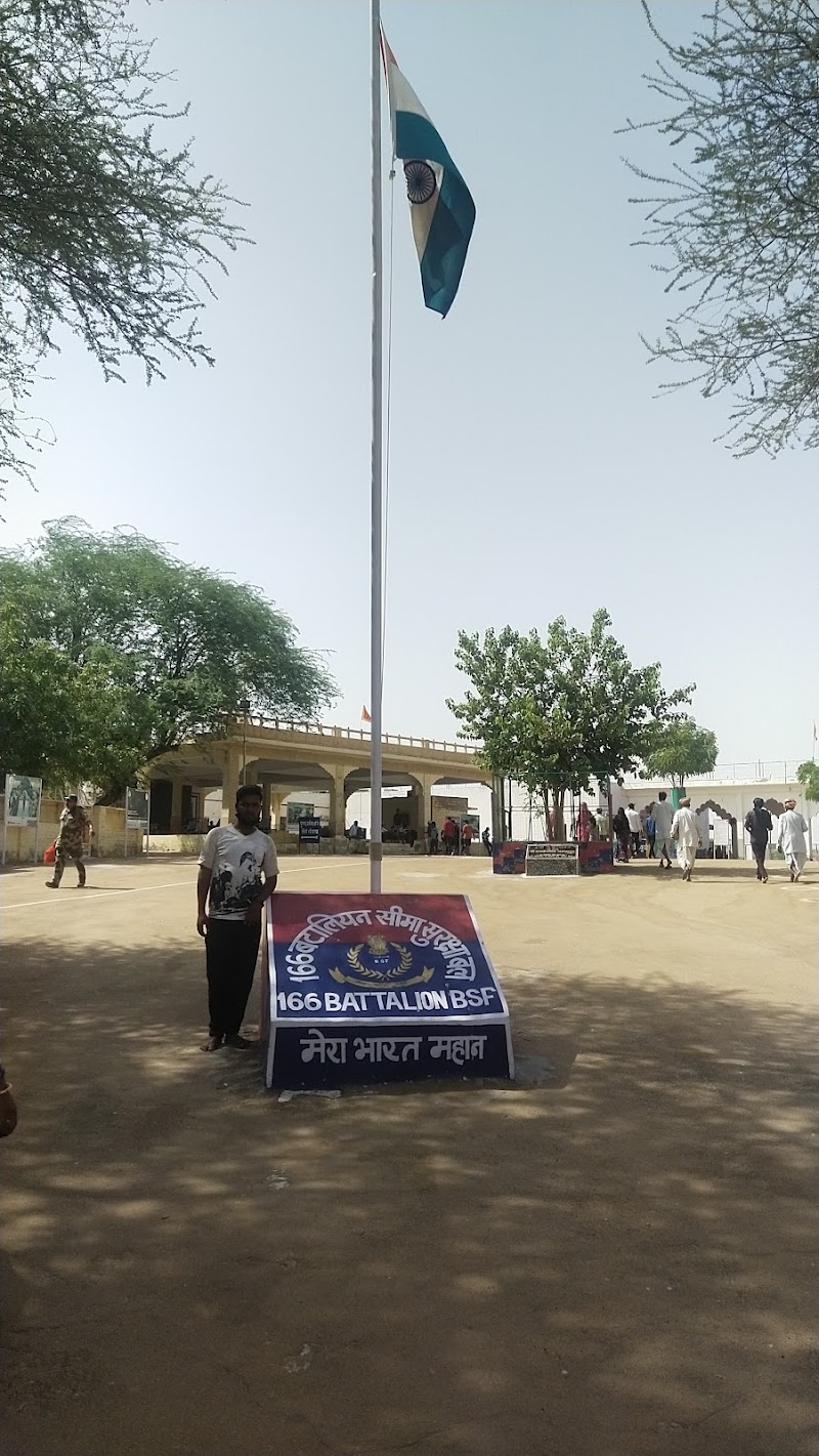 Tanot Mata Helipad Ground - Tanot Mata Helipad Ground, Q9V4+R5R, Tanot, Rajasthan 345022, India
