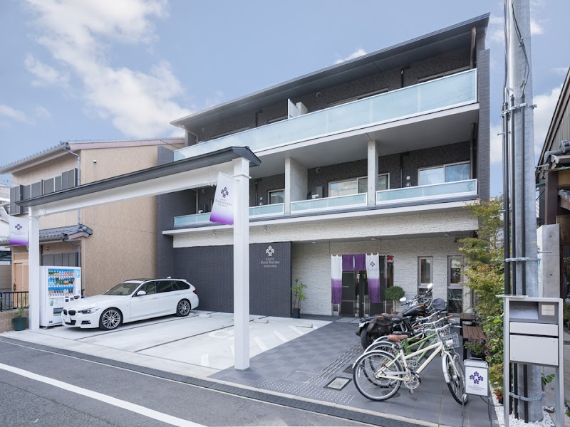 Kyoto Four Sisters Residence - Kyoto Four Sisters Residence Japan, 〒604-0082 Kyoto, Nakagyo Ward, Bishamonchō, 竹屋町下る毘沙門町387