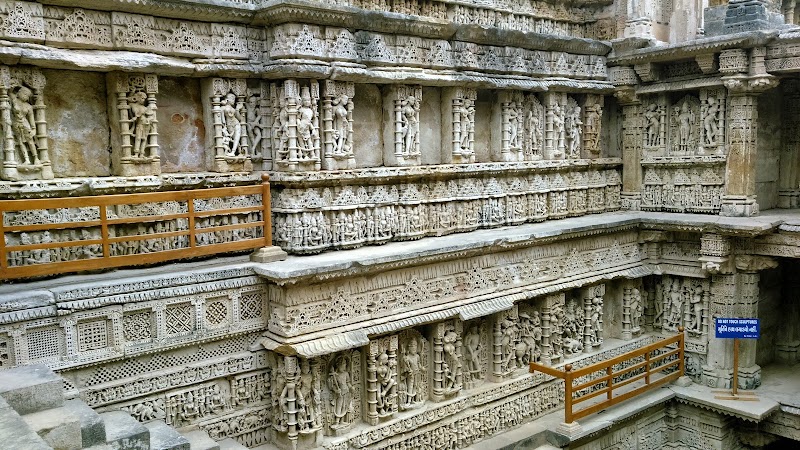 Rani Ki Vav - Rani Ki Vav, Mohan Nagar Socity, Patan, Samalpati, Gujarat 384265, India