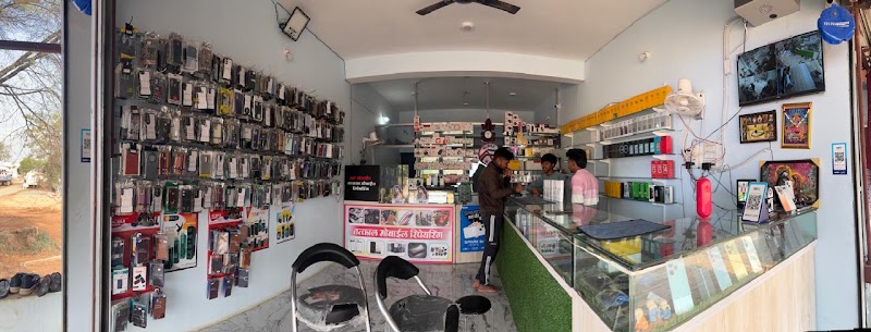 AP mobile shop - AP mobile shop, Jairamnagar, Bilaspur, Chhattisgarh 495550, India