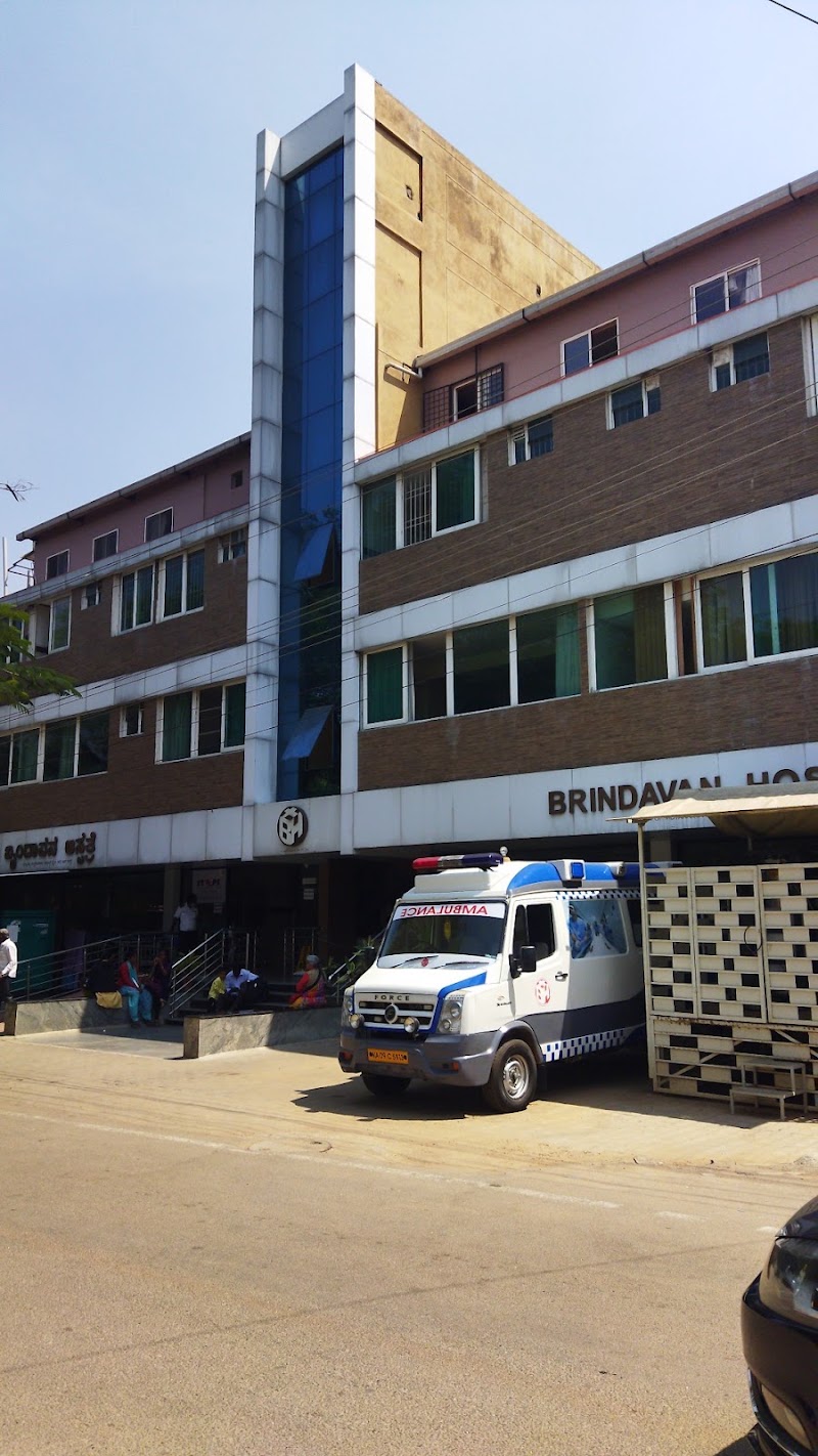 Brindavan Hospital - Brindavan Hospital, 64,64-1 ,3dr cross, 8JCF+W32, Kalidasa Rd, 4th Block, Jayalakshmipuram, Mysuru, Karnataka 570012, India