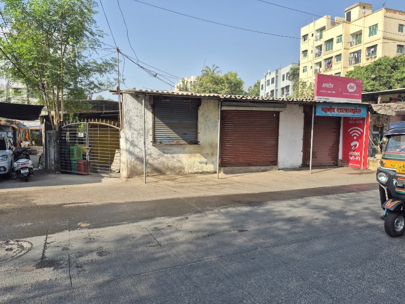 Bikaner Sweets And Namkeen - Bikaner Sweets And Namkeen Shop No. 02, Baliram Pandurang, Patil Compound, Plot No.0395, near Hanuman Mandir, Shanti Nagar, Talvali, Ghansoli Gaon, Ghansoli, Navi Mumbai, Maharashtra 400701, India