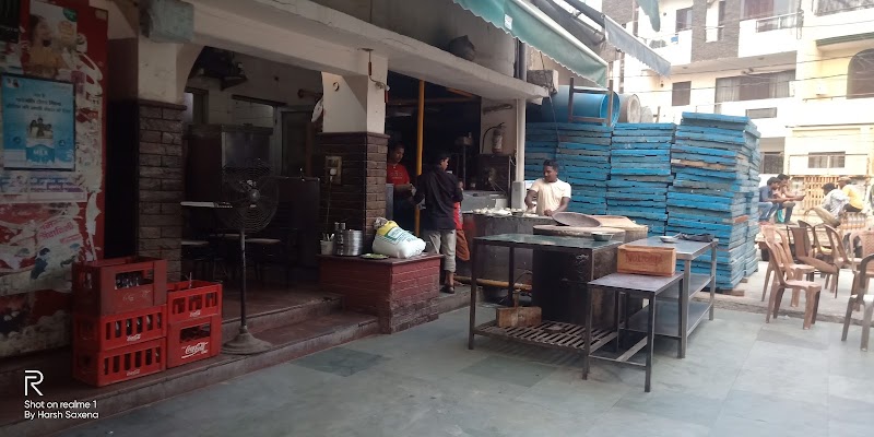 Maini Restaurant