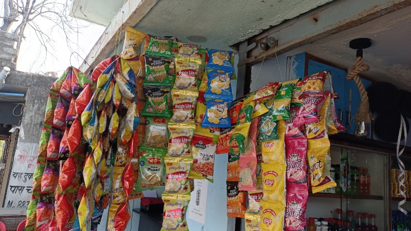 Sahu Tea Center - Sahu Tea Center NH130, Koni, Bilaspur, Chhattisgarh 495009, India