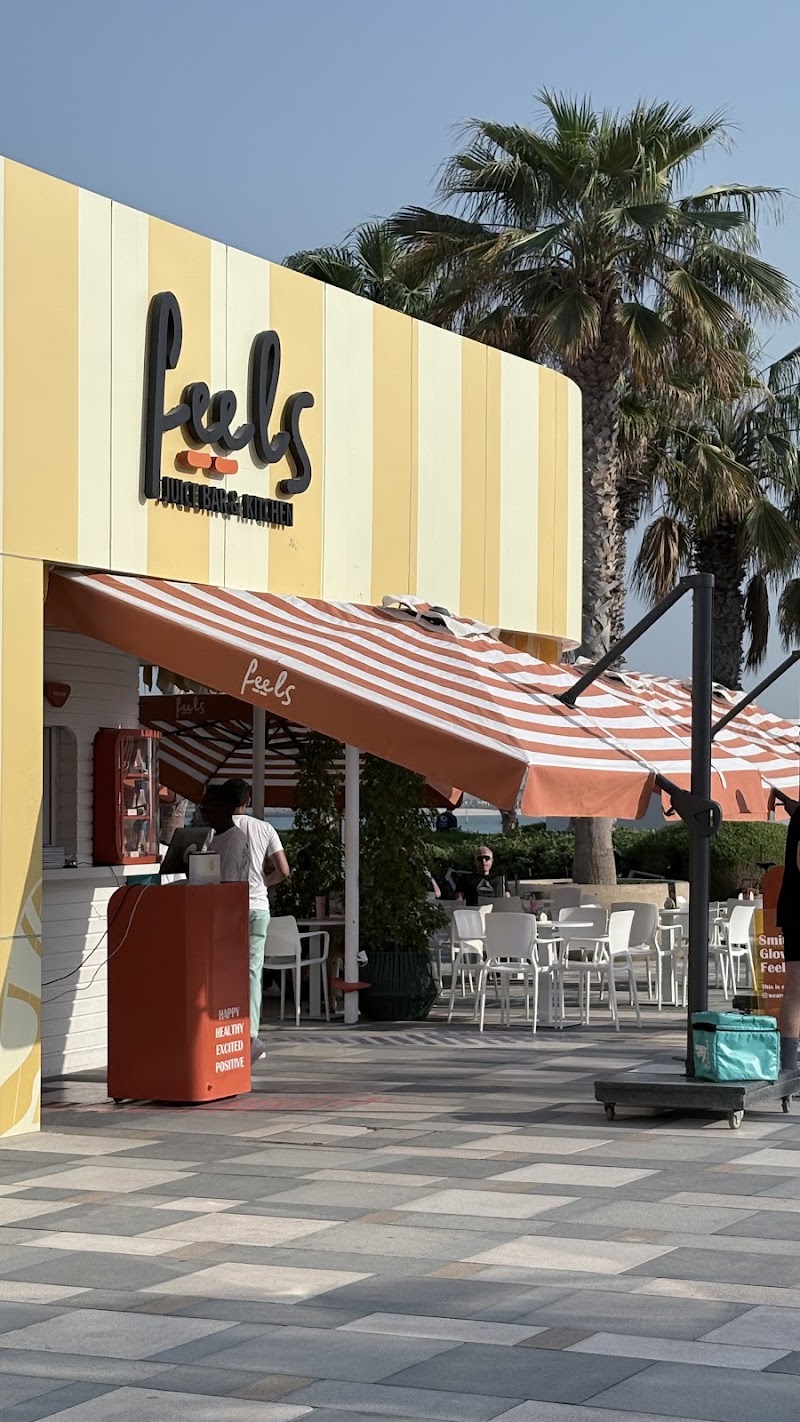 Feels Kite Beach - Feels Kite Beach, 2 Al Nessnass St - Jumeira Third - Dubai - United Arab Emirates