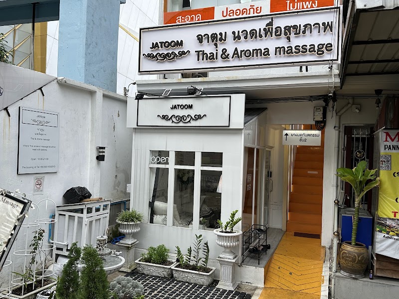 Jatoom Thai Massage & Spa - Jatoom Thai Massage & Spa, 449 Charoen Nakhon Rd, Khwaeng Khlong Ton Sai, Khet Khlong San, Krung Thep Maha Nakhon 10660, Thailand