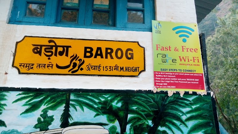 Barog Railway Tunnel #33 - Barog Railway Tunnel #33, V3MC+PJR, SSN School Rd, Barog, Himachal Pradesh 173211, India