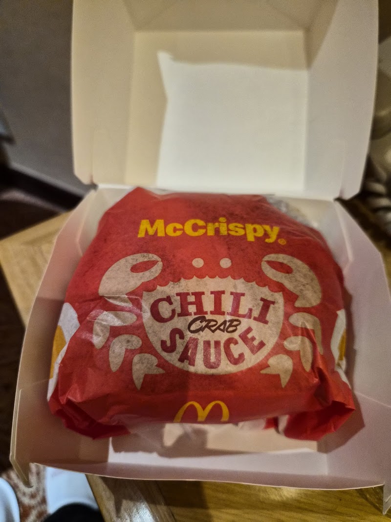 McDonald's (Happy Valley) - McDonald's (Happy Valley) 200 Estr. Gov. Albano de Oliveira, Macao