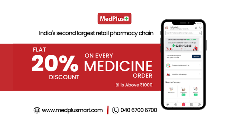 MedPlus Pharmacy Dhamtari - MedPlus Pharmacy Dhamtari, Ratna Bandha Chowk, opposite HP Petrol Pump, Itwari Bazar, Dhamtari, Chhattisgarh 493773, India