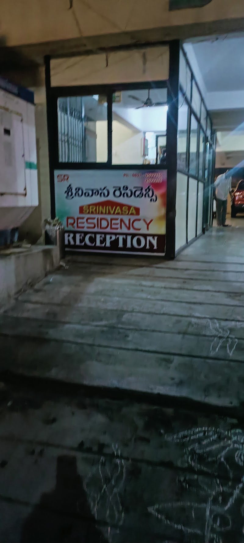 Srinivasa Residency - Srinivasa Residency P8G5+4CM, Telugu Talli Flyover, Near Aslimetta, Jagadamba Junction, Visakhapatnam, Andhra Pradesh 530016, India