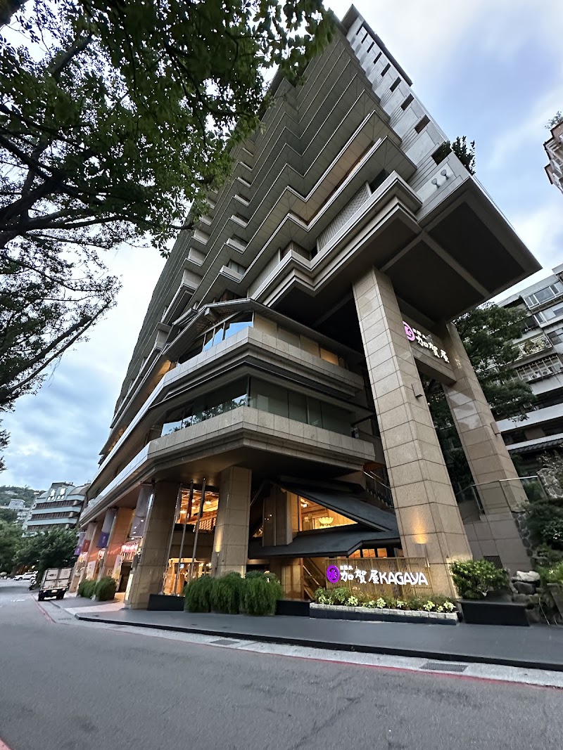 Radium Kagaya Taipei