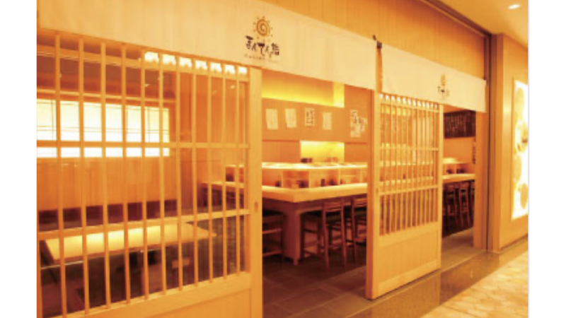 Manten Sushi Marunouchi - Manten Sushi Marunouchi, ブリックスクエア, B1F, 2-chōme-6 Marunouchi, Chiyoda City, Tokyo 100-6990, Japan