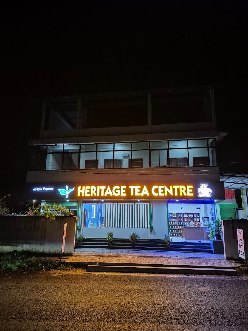 Heritage Tea Centre - Heritage Tea Centre, NH 37, Lahowal, Athabari Gaon, Assam 786012, India