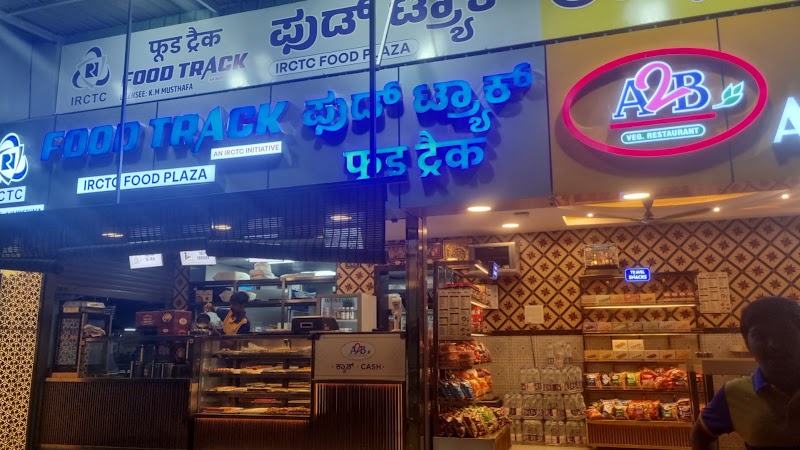 IRSDC Quick Food Joint-1 and A2B veg restaurant - IRSDC Quick Food Joint-1 and A2B veg restaurant, Krantivira Sangolli Rayanna (Bengaluru, M.G. Railway Colony, Sevashrama, Bengaluru, Karnataka 560023, India