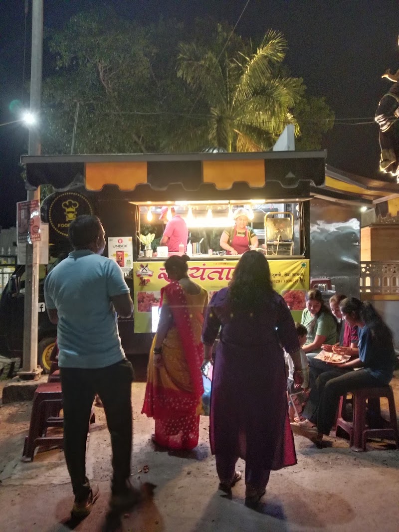 SAYANTARA - SAYANTARA Shop No. 1, near RDCC BANK, Police Head Quarters, Ratnagiri, Maharashtra 415612, India