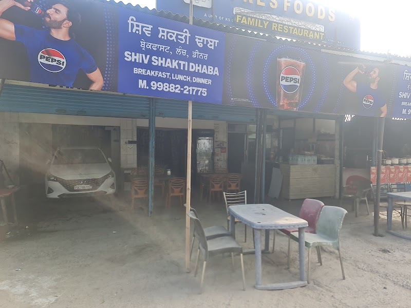 Shiv Shakti Vaishno dhaba - Shiv Shakti Vaishno dhaba, Pathankot - Jalandhar Rd, Punjab 144211, India