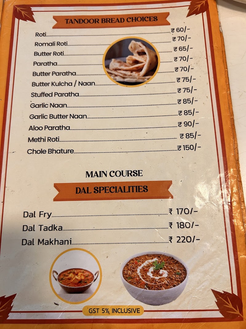 Aroha Veg Restaurant - Aroha Veg Restaurant 440-A, behind Indian Oil Petrol Bunk, Hebbal Industrial Area, Mysuru, Karnataka 570016, India
