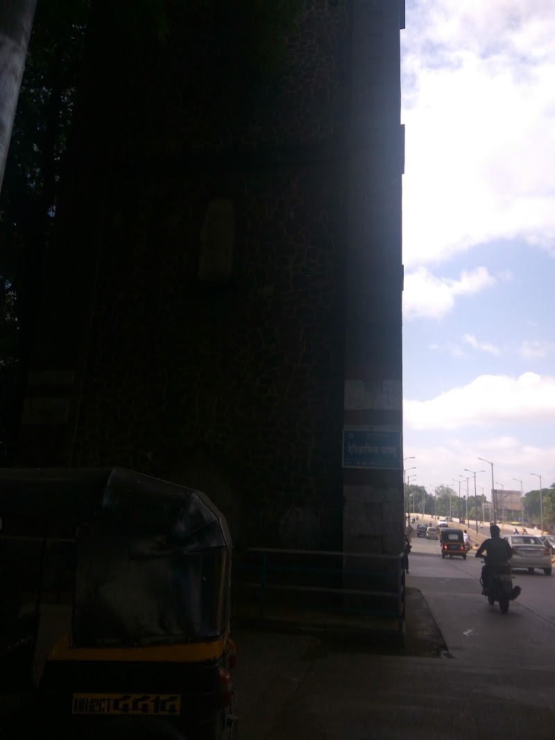 Stone Water Tower - Stone Water Tower Old Mumbai - Pune Hwy Baluchi Vasti, Water Tank, 8, Old Mumbai - Pune Hwy, Corporation Colony, Shivajinagar, Pune, Maharashtra 411005, India