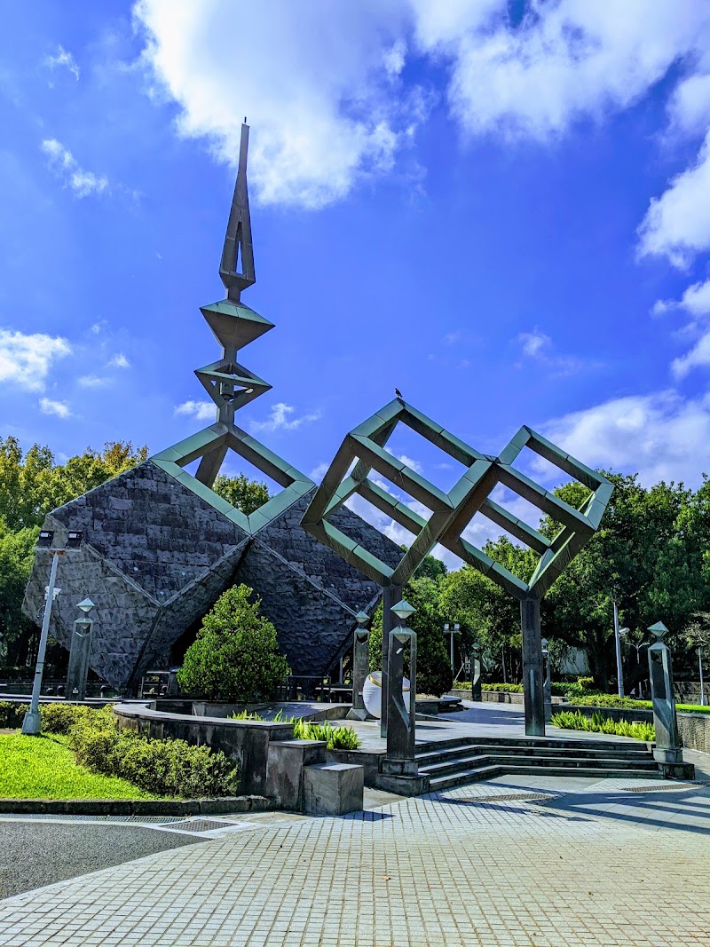 228 Peace Monument - 228 Peace Monument, Zhongzheng District, Taipei City, Taiwan 100