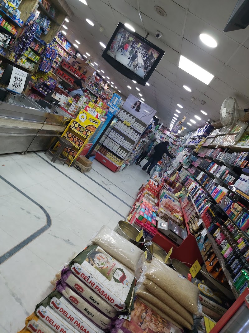 Rama departmental store - Rama departmental store, Block B, Vijay Enclave, Mahavir Enclave, New Delhi, Delhi, 110045, India