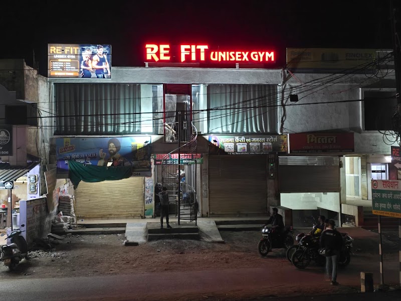 Re-fit gym charoda - Re-fit gym charoda, Refit Gym, Mittal Complex, near Bus Stand, Charoda, Bhilai Marshalling Yard, Bhilai, Charoda, Chhattisgarh 490025, India