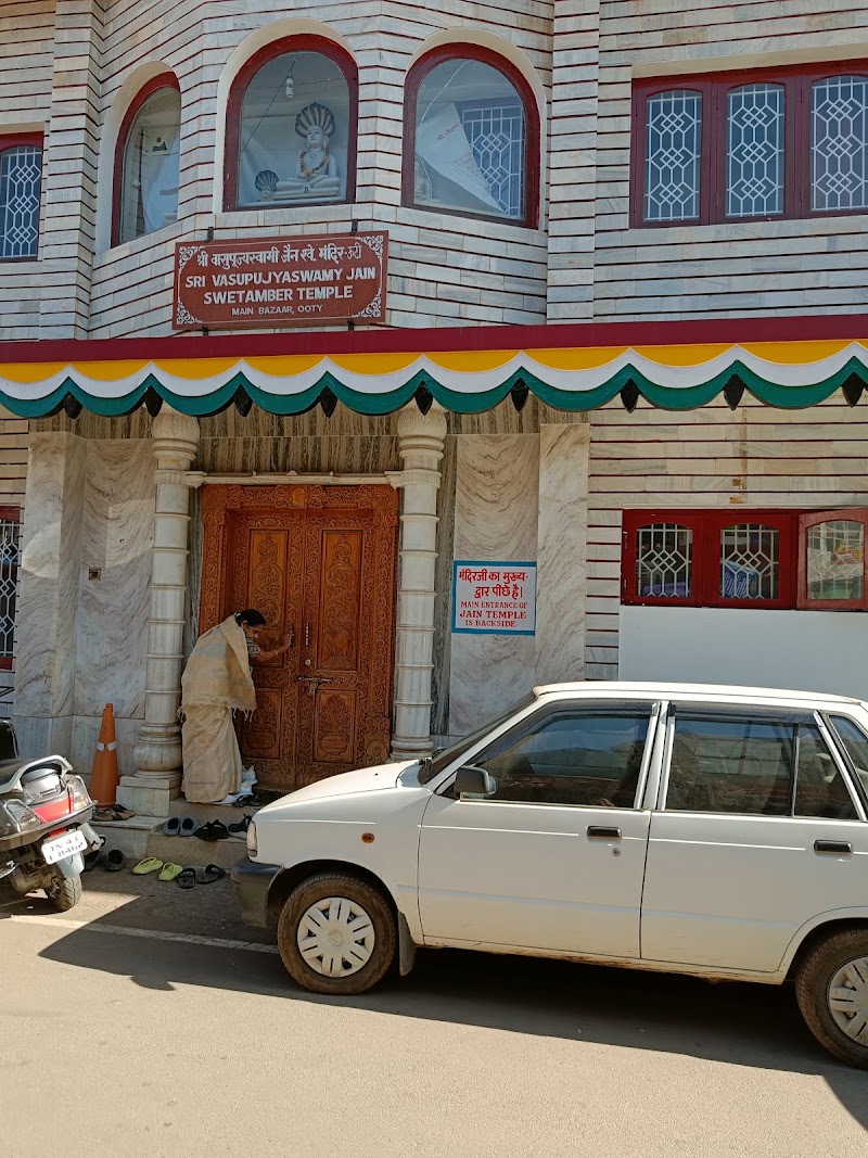 Shri Vasupujya Swami Jain Bhojanshala - Shri Vasupujya Swami Jain Bhojanshala Main Bazaar Rd, in front of OOTY Drug stores and Pharmacy, Upper Bazar, Ooty, Tamil Nadu 643001, India