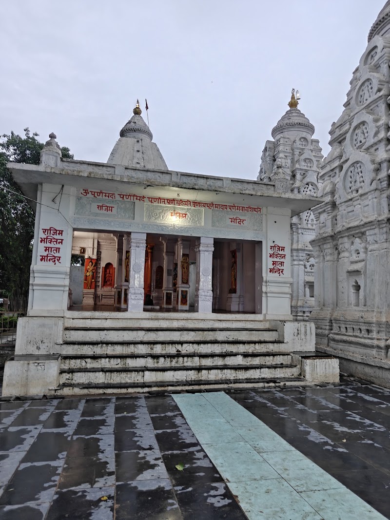 Shree Rajiv Lochan Temple - Shree Rajiv Lochan Temple XV7H+H2P, Rajim, Chhattisgarh 493885, India