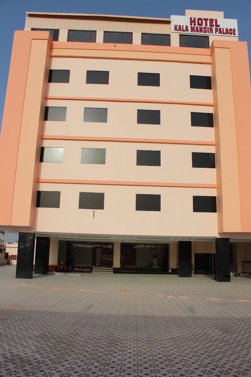 Hotel Kala Mandir Palace - HOTEL KALA MANDIR PALACE M1ABC SHIV VALLEY, GS Road, Shri Krishna Vihar, Harijan Basthi, Bikaner, Rajasthan 334401, India