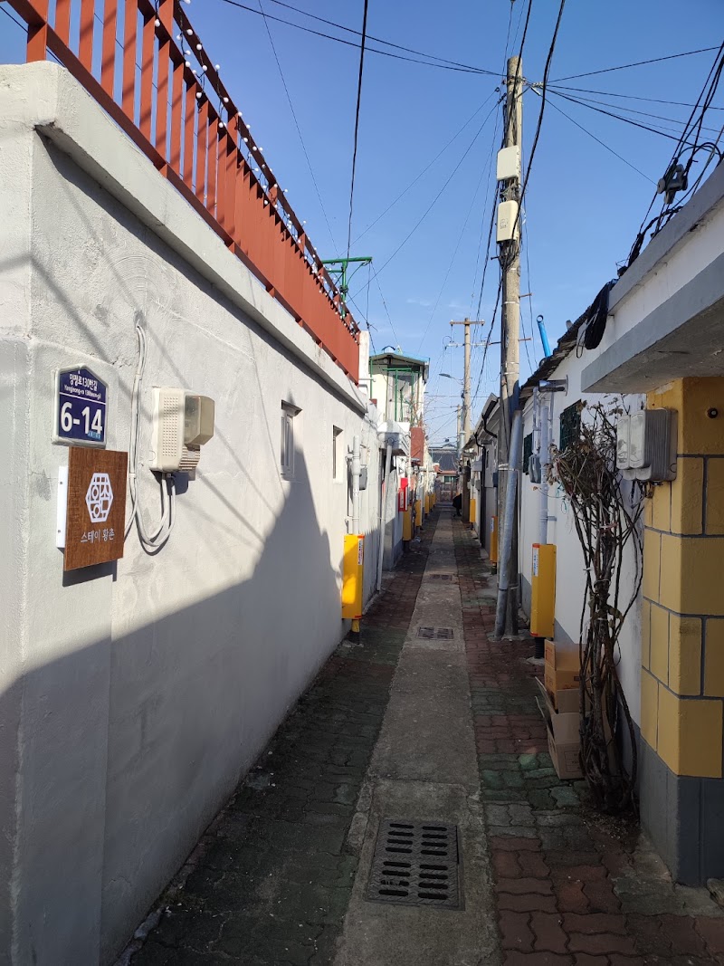 Stay Hwangchon