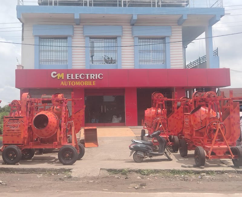 CM ELECTRIC SCOOTY - CM ELECTRIC SCOOTY, Saraibhadar odisha road, Industrial Area, Raigarh, Chhattisgarh 496001, India
