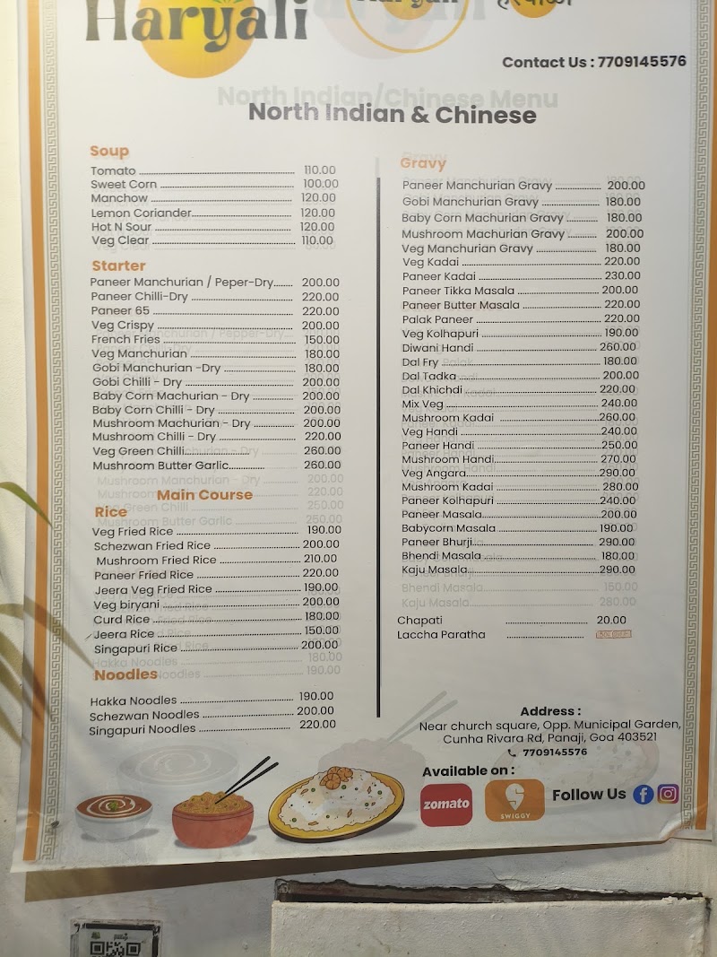 Haryali Pure Veg. Restaurant - Haryali Pure Veg. Restaurant Near, Cunha Rivara Rd, Church Square, Panaji, Goa 403001, India