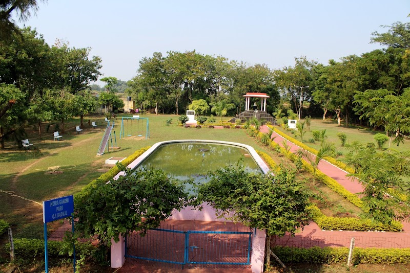 Indira Gandhi Park - Indira Gandhi Park, C877+8G7, Dangabahal, Odisha 767070, India