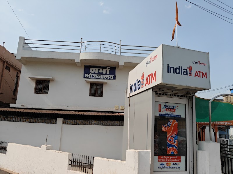 Old Sharma Bhojnalaya Veg Restaurant - Old Sharma Bhojnalaya Veg Restaurant House No.0387, Street No. SK5, opposite Bus Stand, near Hanuman Mandir, Kholi Para, Gobra, Tarri, Chhattisgarh 493881, India