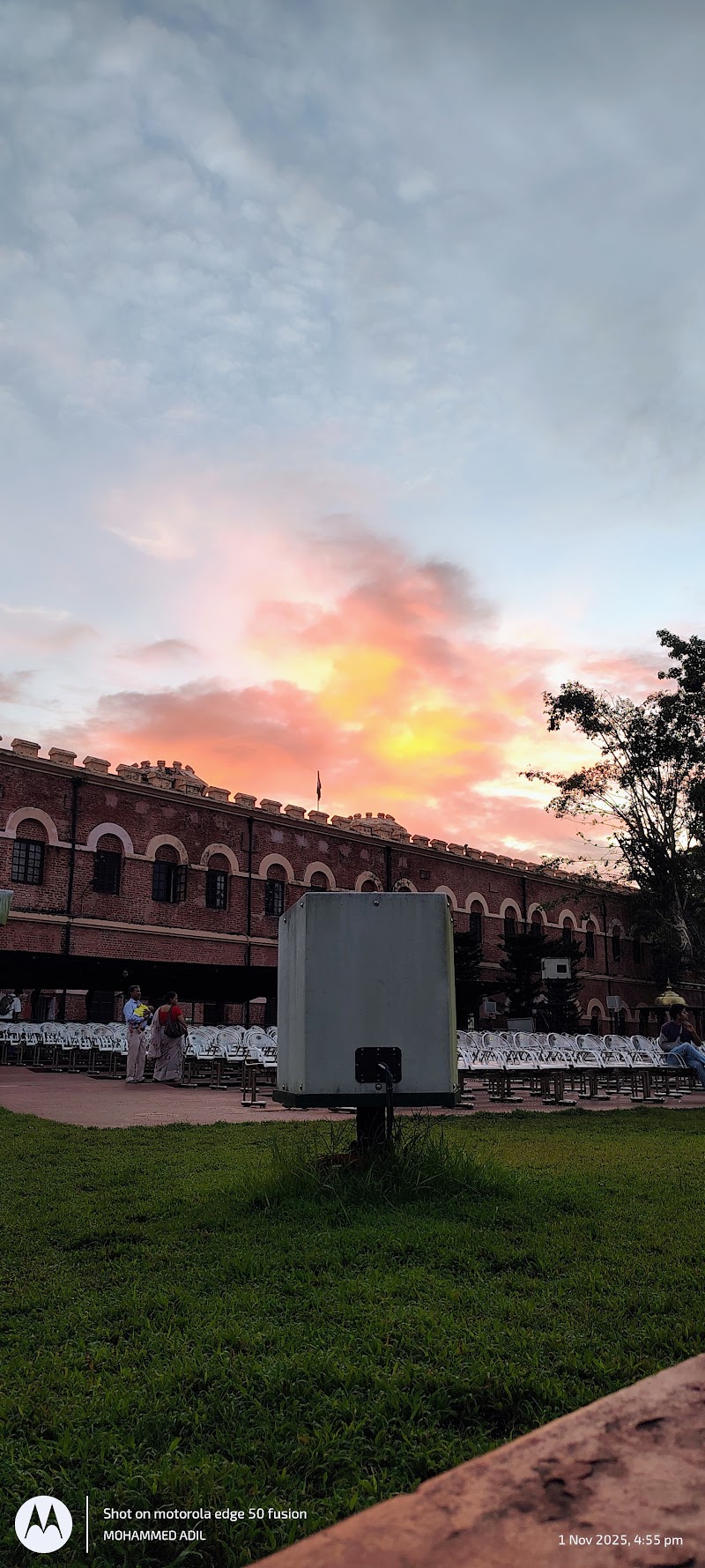 Cellular - Cellular JPFH+CCF, Prothrapur, Sri Vijaya Puram, Andaman and Nicobar Islands 744105, India