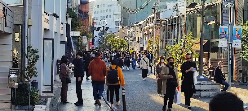 Cat Street - Cat Street, Cat St, Jingūmae, Shibuya, Tokyo, Japan