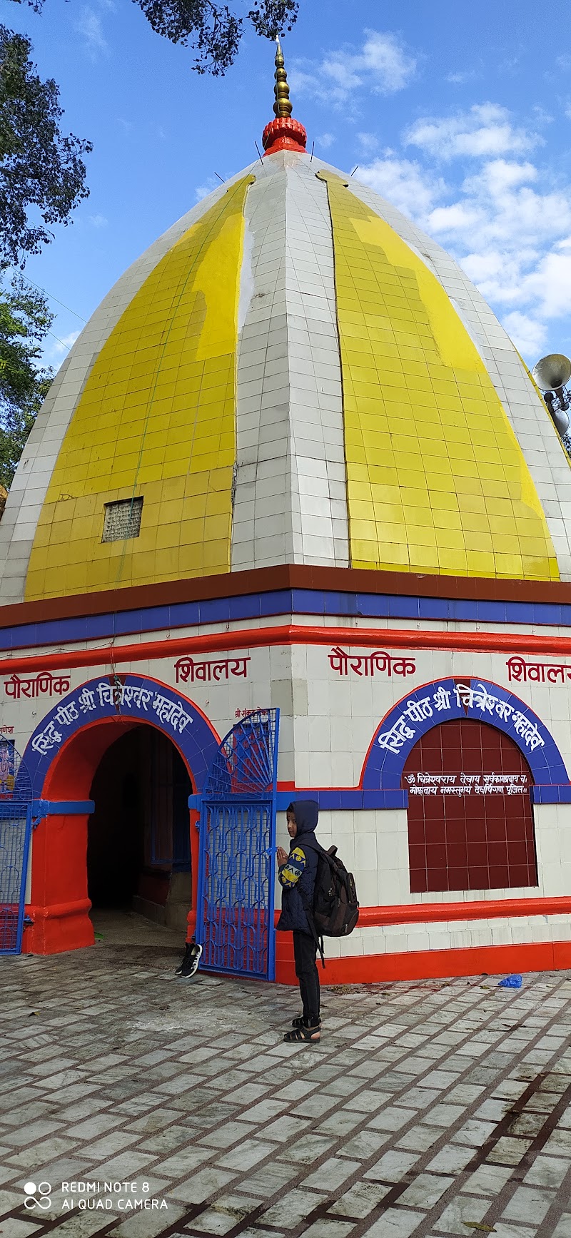 Ranibagh - Ranibagh, Uttarakhand 263126, India