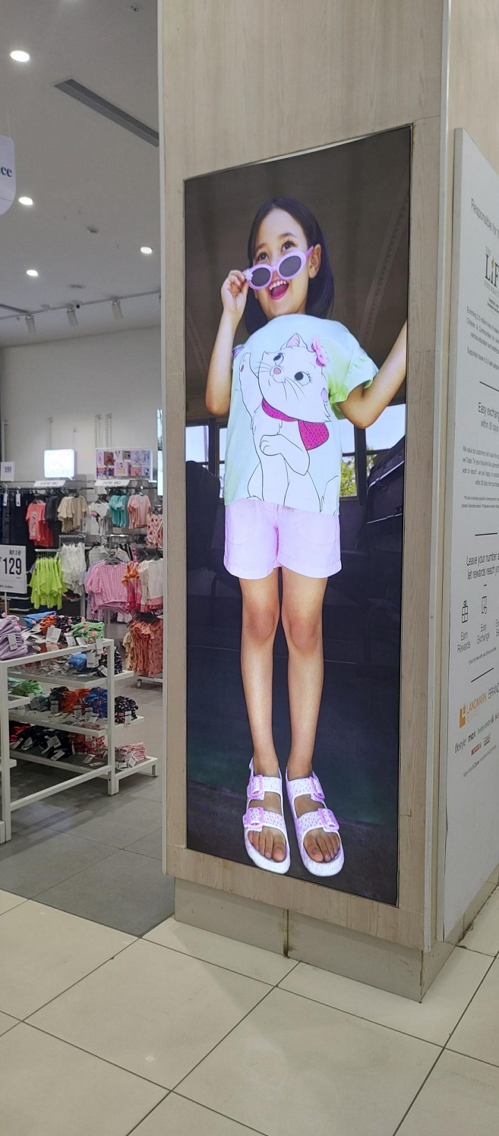 Max - Max Lulu International Shopping Mall, Anayara, Kochuveli, Thiruvananthapuram, Kerala 695029, India