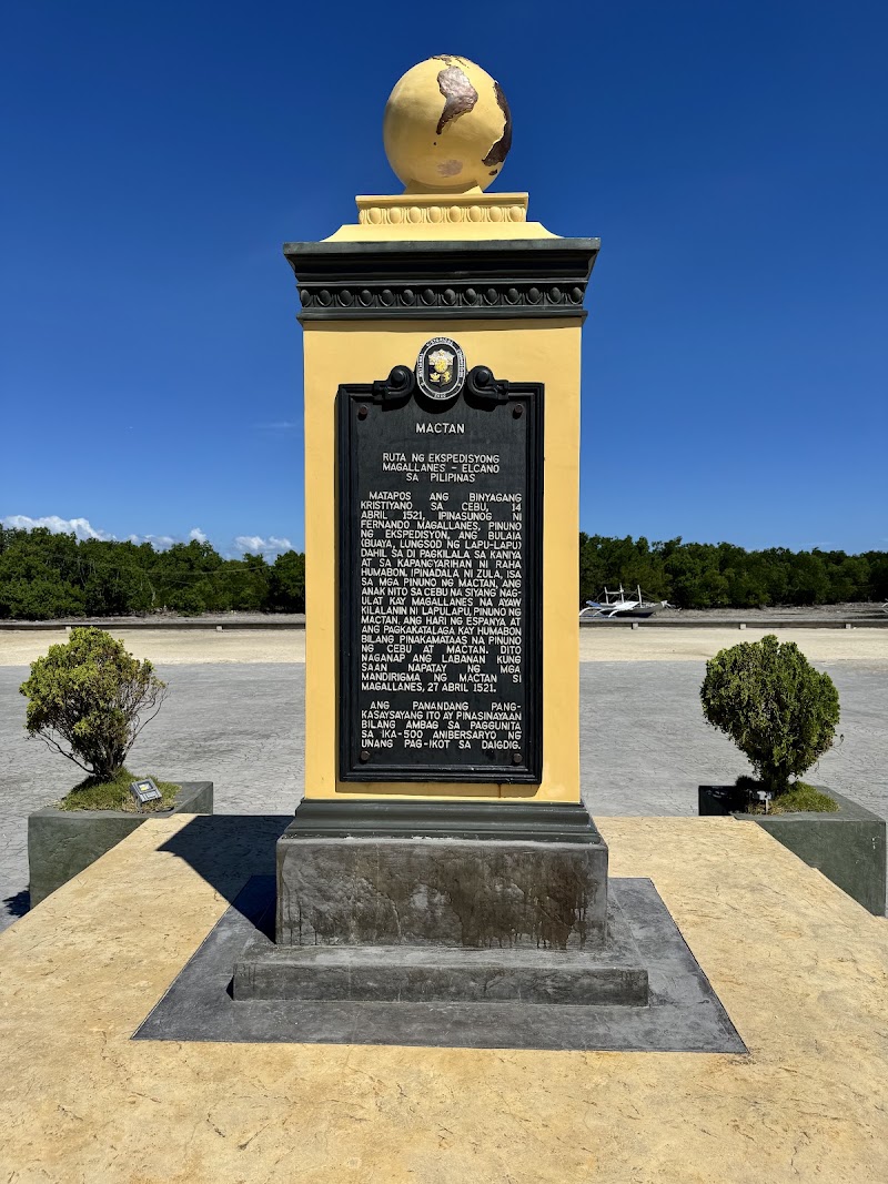 Mactan Shrine - Mactan Shrine, 6015 Punta Engaño Rd, Lapu-Lapu, 6015 Cebu, Philippines