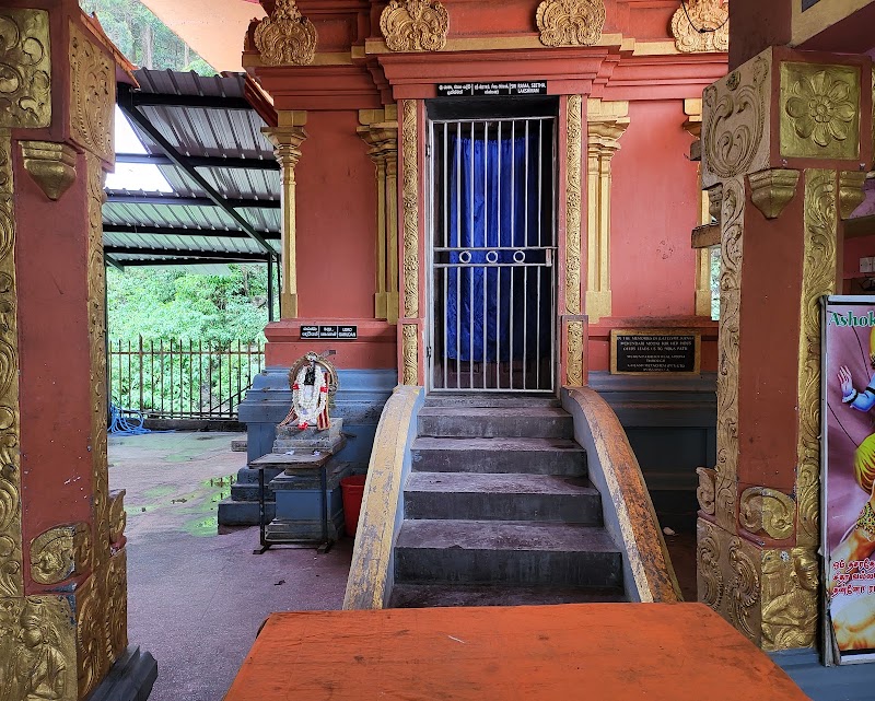 Seetha Eliya - Seetha Eliya, Sri Lanka