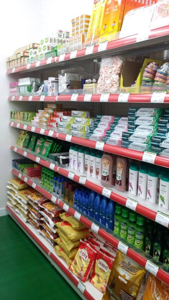 Trinity Indian Store 印度食品和香料專賣店 - 士林店 - Trinity Indian Store 印度食品和香料專賣店 - 士林店, No. 535號, Section 5, Zhongshan N Rd, Fulin Village, Shilin District, Taipei City, Taiwan 111