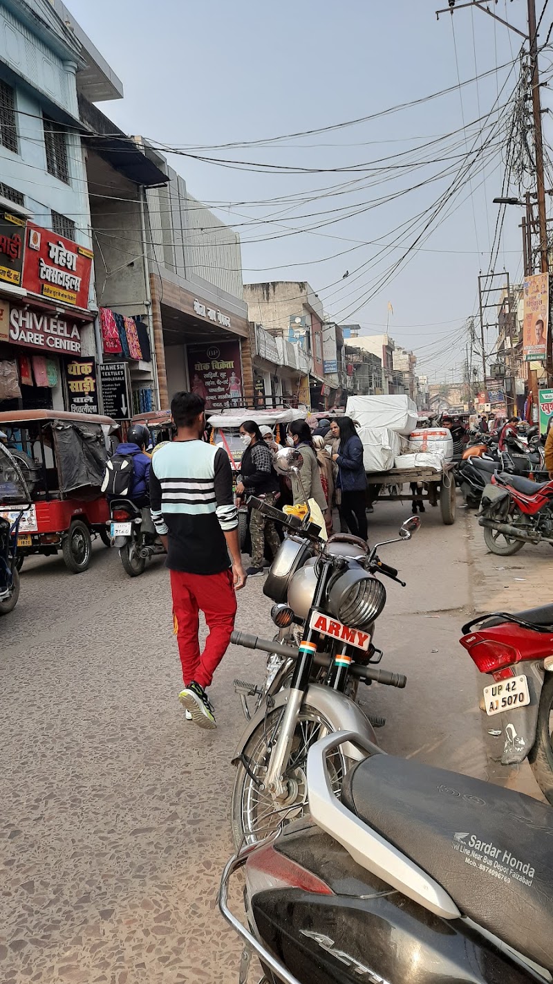 Ram Path Road - Ram Path Road, Ram Path Rd, Uttar Pradesh, India