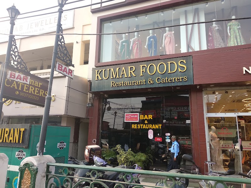 Kumar Foods - Restaurant & Caterers