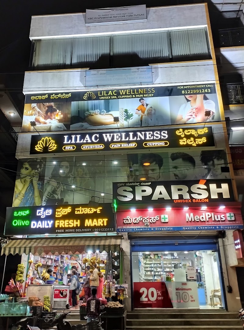 Lilac Wellness Spa and Pain Relief - Whitefield - Lilac Wellness Spa and Pain Relief - Whitefield, 681, Second Floor, Bharathi Nagaraj Plaza, above MedPlus Medicals, Ramagondanahalli, Whitefield, Bengaluru, Karnataka 560066, India
