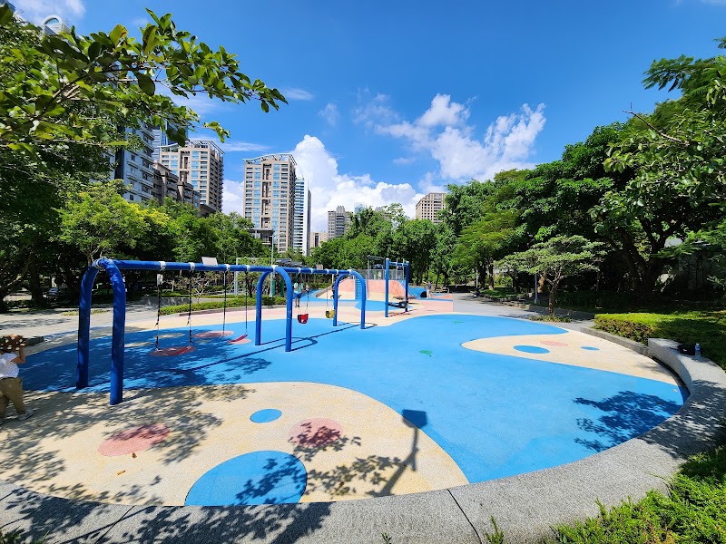 Xiangshan Park